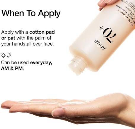 Anua Rice 70 Glow Milky Toner 250ml product image