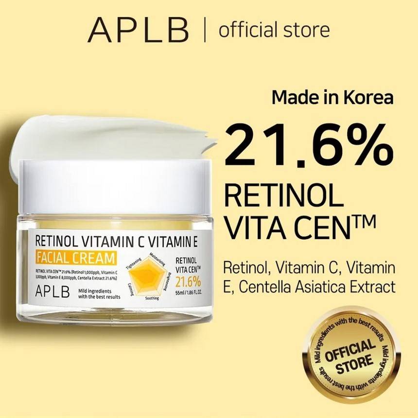 APLB - Retinol Vitamin C Vitamin E Facial Cream product image