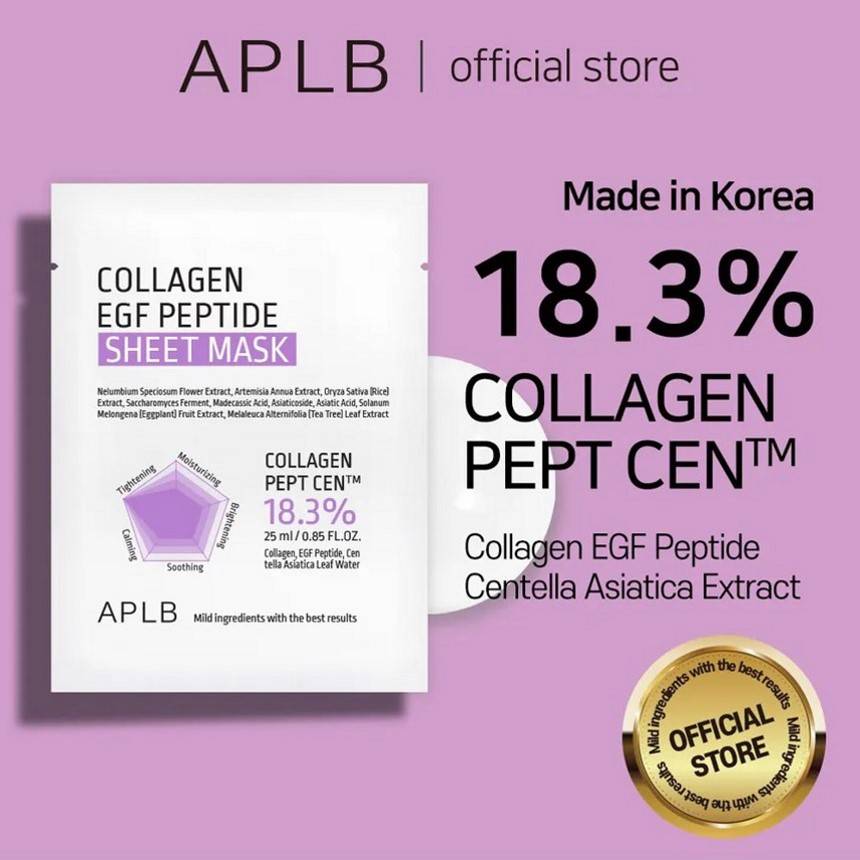 APLB - Collagen EGF Peptide Sheet Mask product image