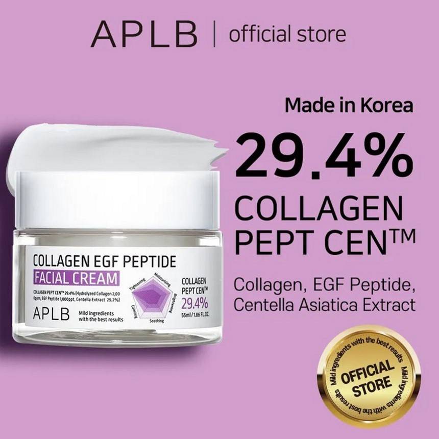 APLB - Collagen EGF Peptide Facial Cream product image