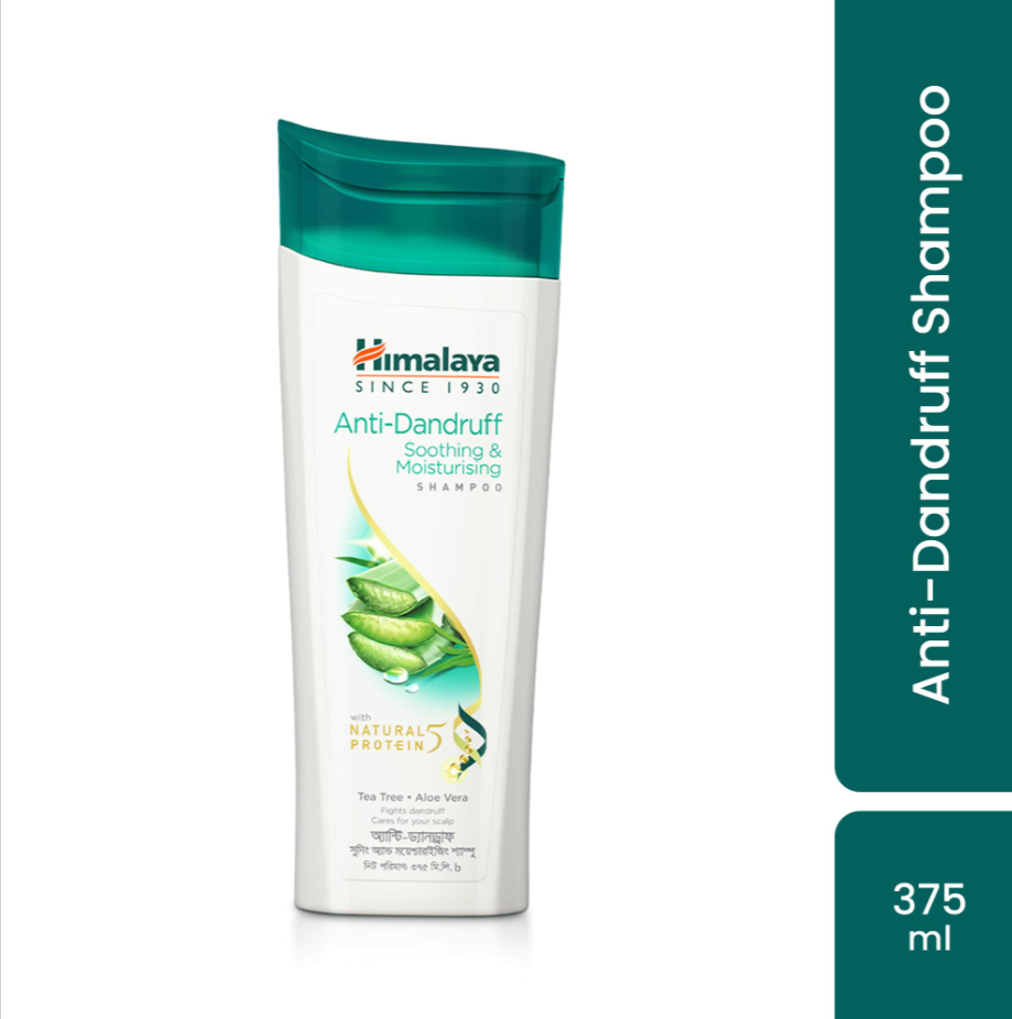 Buy 1 Himalaya Anti Dandruff Shampoo and Get 1 Free product image