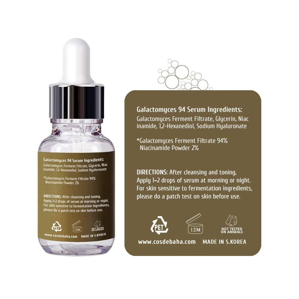 Cos De Baha 94% Galactomyces Serum 30ml (GN) product image