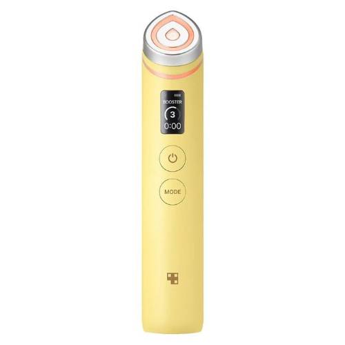 Medicube AGE-R Booster Pro (Yellow) - Medicube product in Bangladesh
