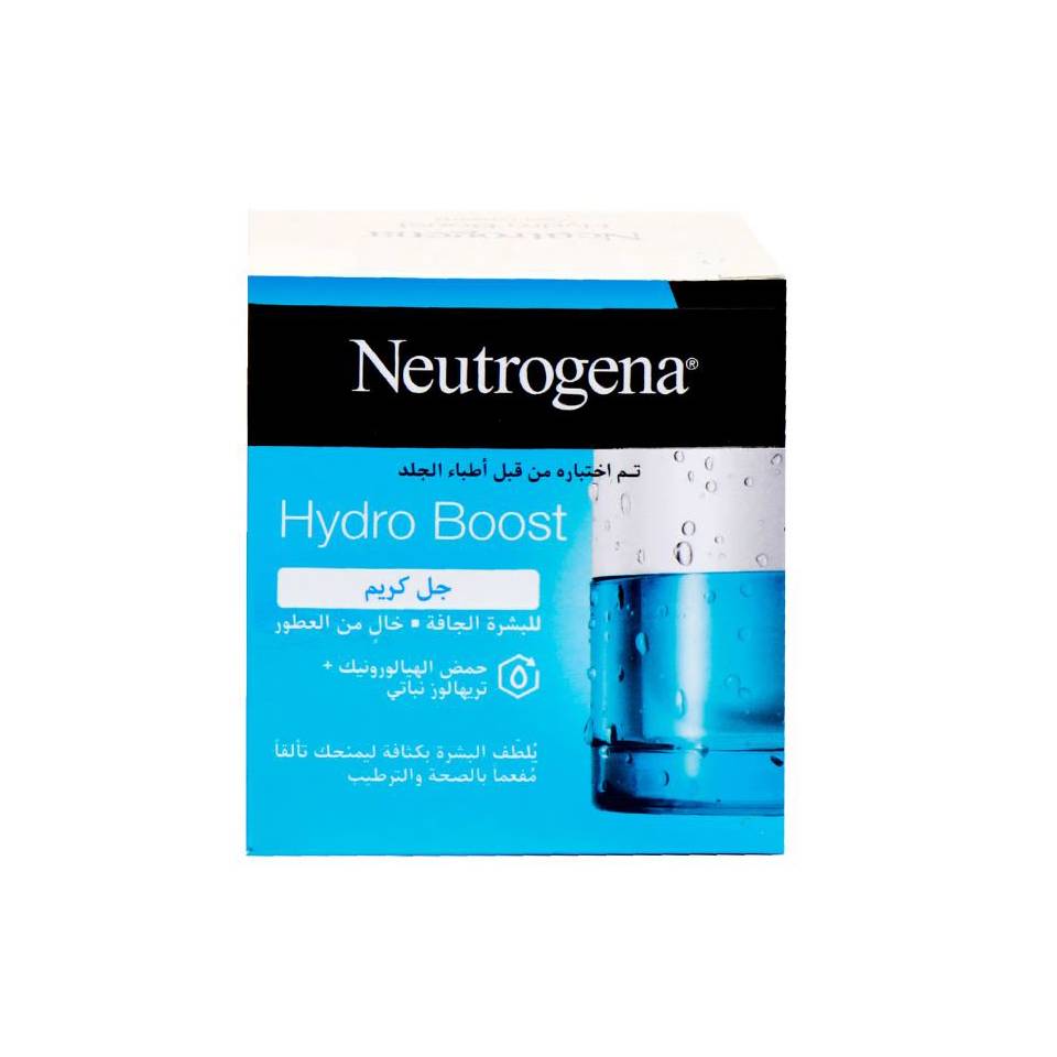 Neutrogena Hydro Boost Gel Cream Dry Skin (UAE) -50ml