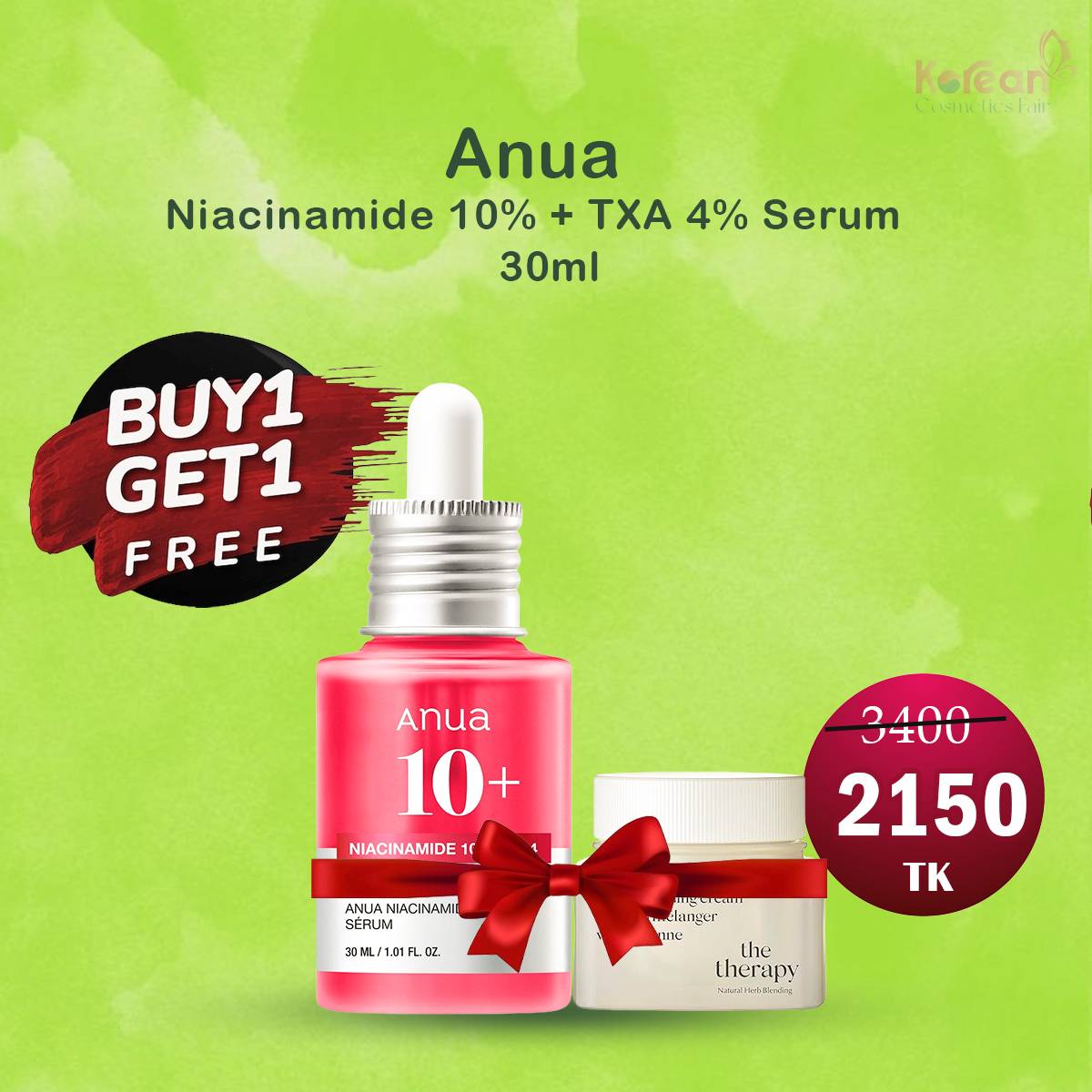 Anua Niacinamide 10% + TXA 4% Serum  30ml & The Face Shop The Therapy Vegan Blending Cream 30ml